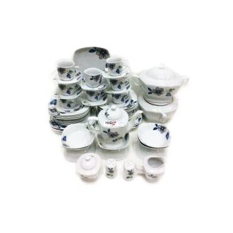 Yaspeco Dinner Set Square 60pc 1st C1151