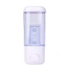 Nadstar Soap Dispenser Touch Plastic Soap Wall Mounted 503-03-B-2