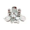 Yaspeco Dinner Set Square 60pc 1st E9-207