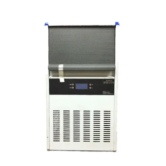 Nadstar Ice Maker 25kg QS-55