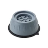 Shock Pad Anti Vibration Washing Machine Support Pads 4pcs Set