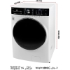 Evvoli Washing Machine Front Load 21 KG Direct Drive Inverter 1300RPM A+++ FBLS-2113S