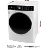 Evvoli Washing Machine Front Load 21 KG Direct Drive Inverter 1300RPM A+++ FBLS-2113S