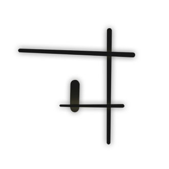 Tronic Modern Light Line 62W Wall Lamp
