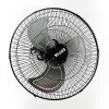 Tronic Oscillation Fan with Blade 20 Inch