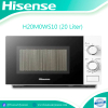 Hisense Microwave 20L 700W Solo Manual, Knobs Push Button, 6 Power Levels, Defrost, Cooking Timer, Cooking Signal, Painted Cavity, Without Grill, White H20MOWS10