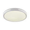 Tronic Round LED 3 Changeable (3 Shades) Light