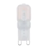 Tronic G9 LED Capsule