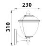 Tronic Outdoor Wall Lamp