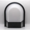 Tronic Black Wall Light