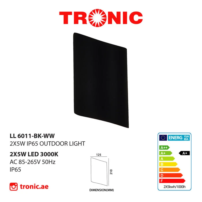 Tronic Quadrilateral-Shaped Wall Light 3 Tronic Quadrilateral-Shaped Wall Light