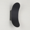 Tronic Simple Black LED Wall Light