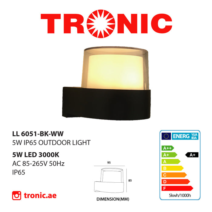 Tronic Stylish Wall Light 2 Tronic Stylish Wall Light