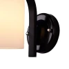 Tronic White Glass Wall Lamp