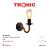 Tronic Rope Wall Lamp