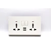 Tronic Universal Twin Socket with USB