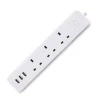 Tronic Smart Extension with 3 USB 13Amps