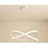 Tronic Nordic Lines LED Pendant Light