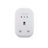 Tronic Power Guard 13Amps VP HG13-BS