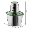 RAF Multifunction Electric Food Processor Chopper for Meat & Vegetables 5L R.7711