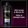 TRESemmé Repair & Protect Shampoo 750ml Pack of 4 UTS12