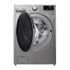 LG Washing Machine 20kg & 12kg Dryer, Front Load, Turbo Wash, 6-Motion Technology, Inverter DD Motor, Steam Functionality, Smart ThinQ, LCD Display, Silver F3L2CRV2T