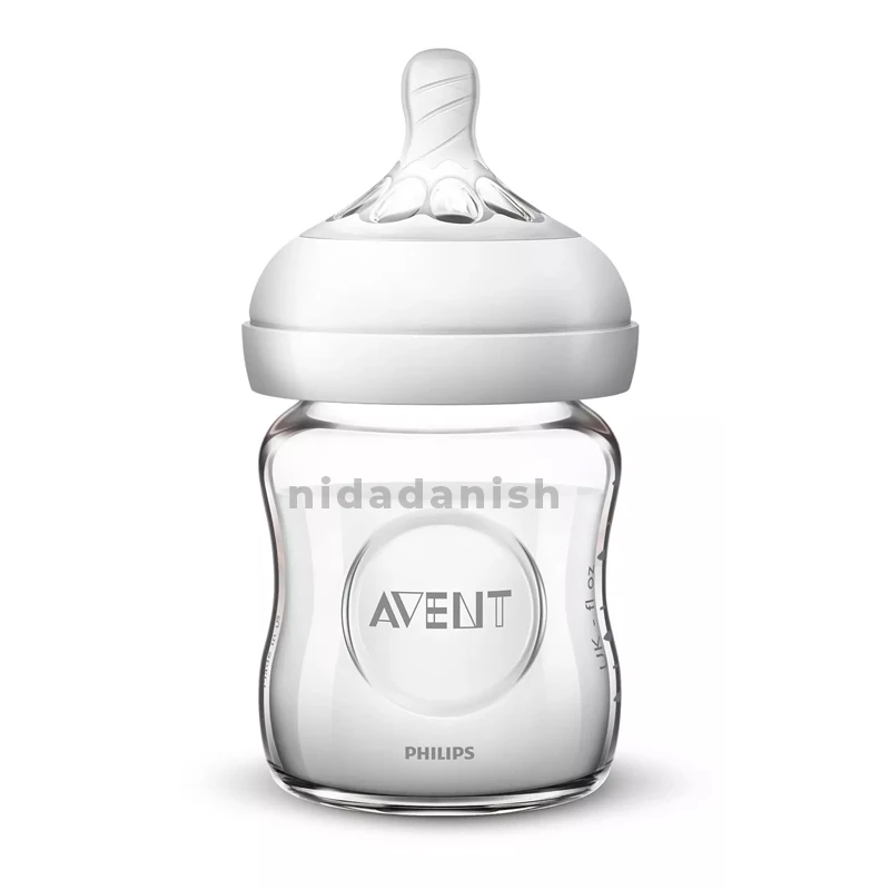 Philips Avent Bottle Natural Glass 120Ml/4Oz 1 Hole 0M+ 051/17 2 Philips Avent Bottle Natural Glass 120Ml/4Oz 1 Hole 0M+ 051/17