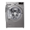 LG Washing Machine 20kg & 12kg Dryer, Front Load, Turbo Wash, 6-Motion Technology, Inverter DD Motor, Steam Functionality, Smart ThinQ, LCD Display, Silver F3L2CRV2T
