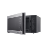 LG Microwave Oven 42L 1500W with Grill, EasyClean™ Coating, Even Heating & Defrosting, Digital Smart Inverter MH8265CIS