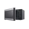 LG Microwave Oven 42L 1500W with Grill, EasyClean™ Coating, Even Heating & Defrosting, Digital Smart Inverter MH8265CIS