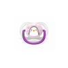 Philips Avent Soother Ultra Air Animals for Girl 0-6m 2's 080/06