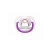 Philips Avent Soother Ultra Air Animals for Girl 0-6m 2's 080/06