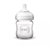 Philips Avent Teat Natural Newborn 1 Hole 0m+ 2's 041/27