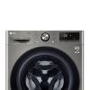 LG Washing Machine 11kg Front Load Washer with AI DD™, ThinQ™, Steam™ F4Y5EYGYPV
