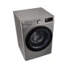 LG Washing Machine 11kg Front Load Washer with AI DD™, ThinQ™, Steam™ F4Y5EYGYPV