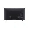 LG 55" NanoCell UHD 4K Smart TV 2022 Model Indonesia 55NANO75