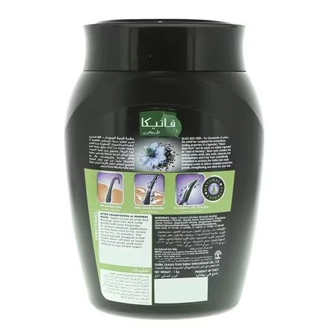 Vatika Hot Oil Treatment Complete Protection, For Damaged Hair, Black Seed-Habba Sauda 1Kg (Pack Of 3) 3 Vatika Hot Oil Treatment Complete Protection, For Damaged Hair, Black Seed-Habba Sauda 1Kg (Pack Of 3)