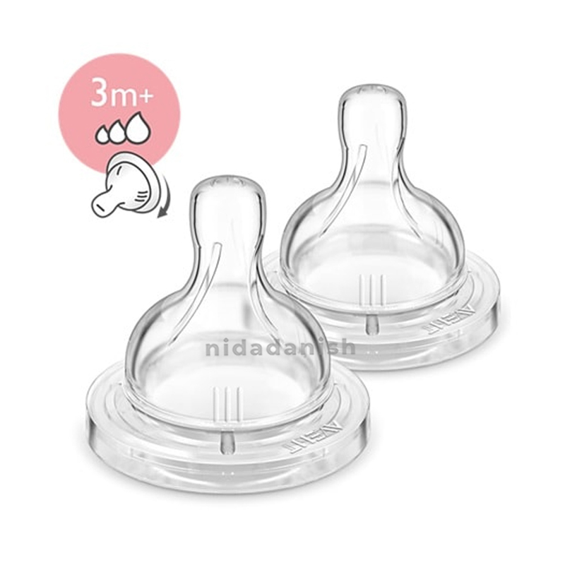 Philips Avent Teat Natural Variable Flow 3 Holes 3M+ 2'S 045/27 1 Philips Avent Teat Natural Variable Flow 3 Holes 3M+ 2'S 045/27