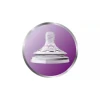 Philips Avent Teat Natural Newborn 1 Hole 0m+ 2's 041/27