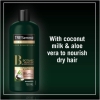 TRESemmé Botanic Moisture & Replenish Shampoo 750ml Pack of 4 UTS11