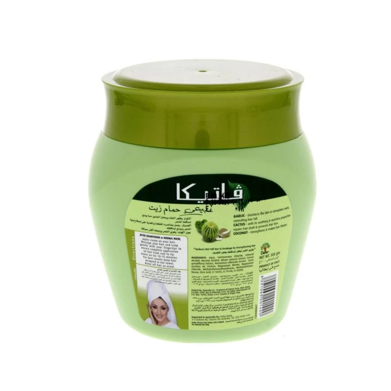 Vatika Hot Oil Treatment Hair Fall Control, Hammam Zaith With Cactus, For Breaking, Falling &Amp; Weak Hair, 500Gm (Pack Of 3) 2 Vatika Hot Oil Treatment Hair Fall Control, Hammam Zaith With Cactus, For Breaking, Falling &Amp; Weak Hair, 500Gm (Pack Of 3)
