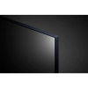 LG 55" NanoCell UHD 4K Smart TV 2022 Model Indonesia 55NANO75