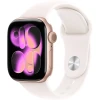 Apple Watch Series 11 42mm Rose Gold Aluminium Case GPS Sport Band - Light Blush