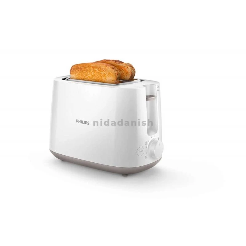 Philips Toaster 2 Slice 950W 7 Stages Of Browning Control Hd2581 3 Philips Toaster 2 Slice 950W 7 Stages Of Browning Control Hd2581