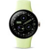 Google Pixel Watch 4 LTE 41mm - Champagne Gold with Lemongrass Active Band