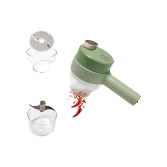Handheld Mini Electric Food Chopper 4in1 Vegetable Cutter, Chopper, Food Slicer