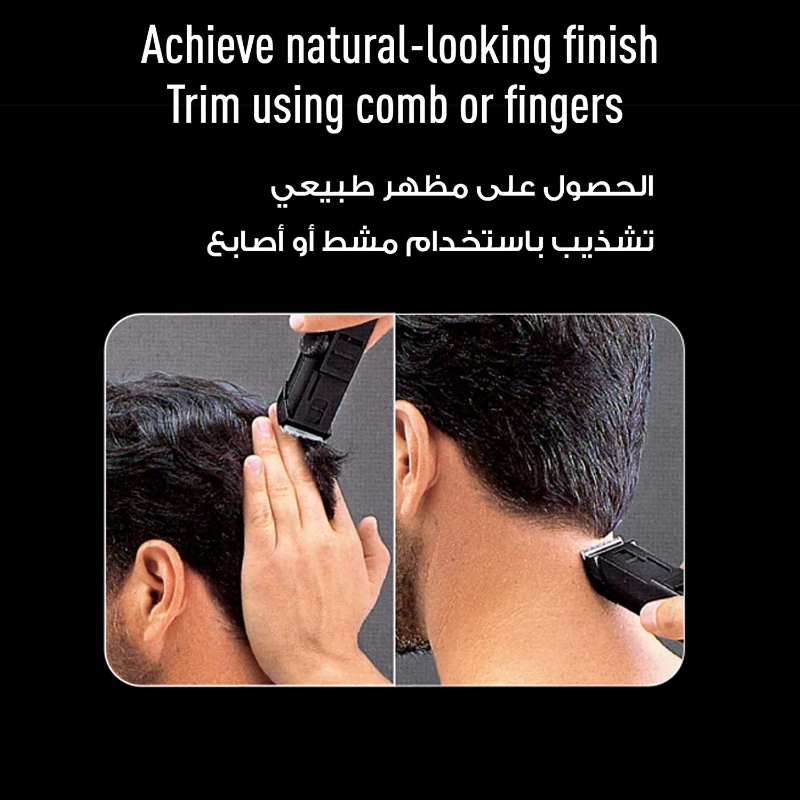 Panasonic Hair And Beard Trimmer Er2031 6 Panasonic Hair And Beard Trimmer Er2031