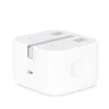Apple 20W Adapter - Copy