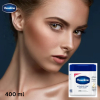 Vaseline Moisturizing Body Cream Advanced Repair 400ml (Pack of 3pcs)