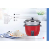 Nikai Rice Cooker 1.8L Keep Warm Function Teflon Coated Inner Pot 700W NR672N1 Aluminum Steamer Detachable Power Cord Indicator Lights